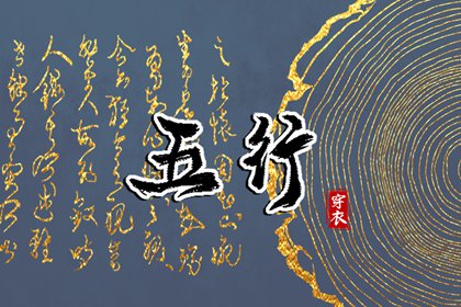 神巴巴黄历网,择吉黄历每日宜忌,带农历与黄历的万年历