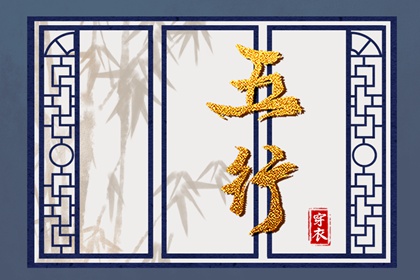 老皇历,择吉老皇历,择吉皇历